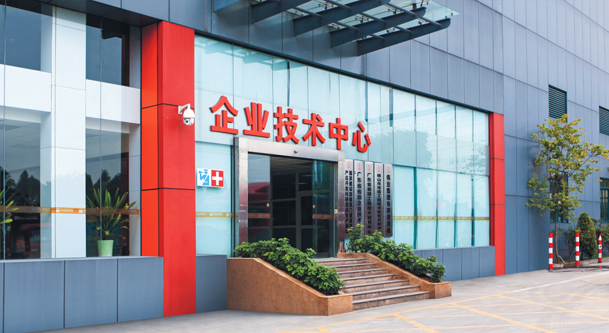 9888拉斯维加斯(股份)有限公司-官方网站