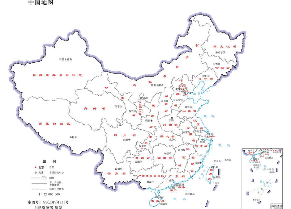 9888拉斯维加斯(股份)有限公司-官方网站