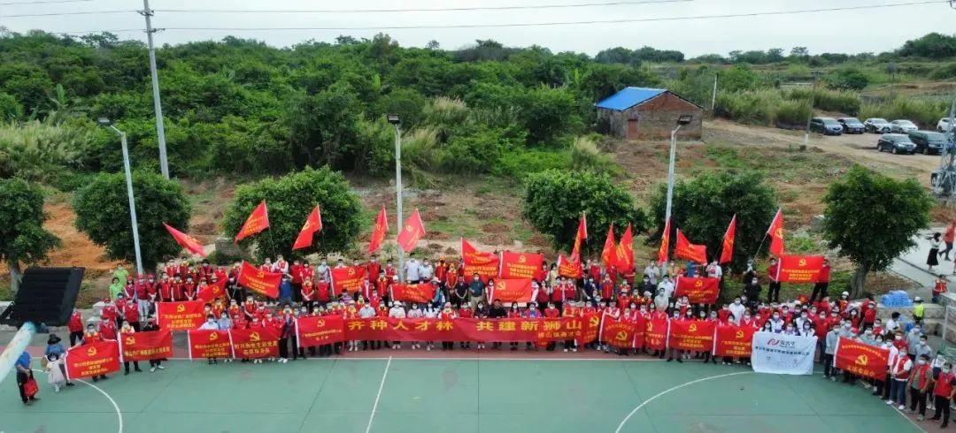 植树添绿 | 9888拉斯维加斯集团党支部参加使命植树活动，做生态文化实际者