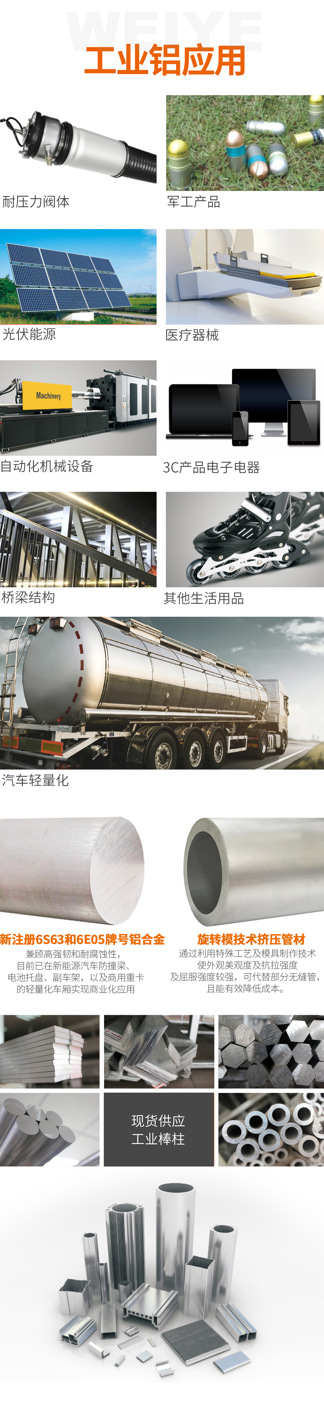9888拉斯维加斯简介4.jpg
