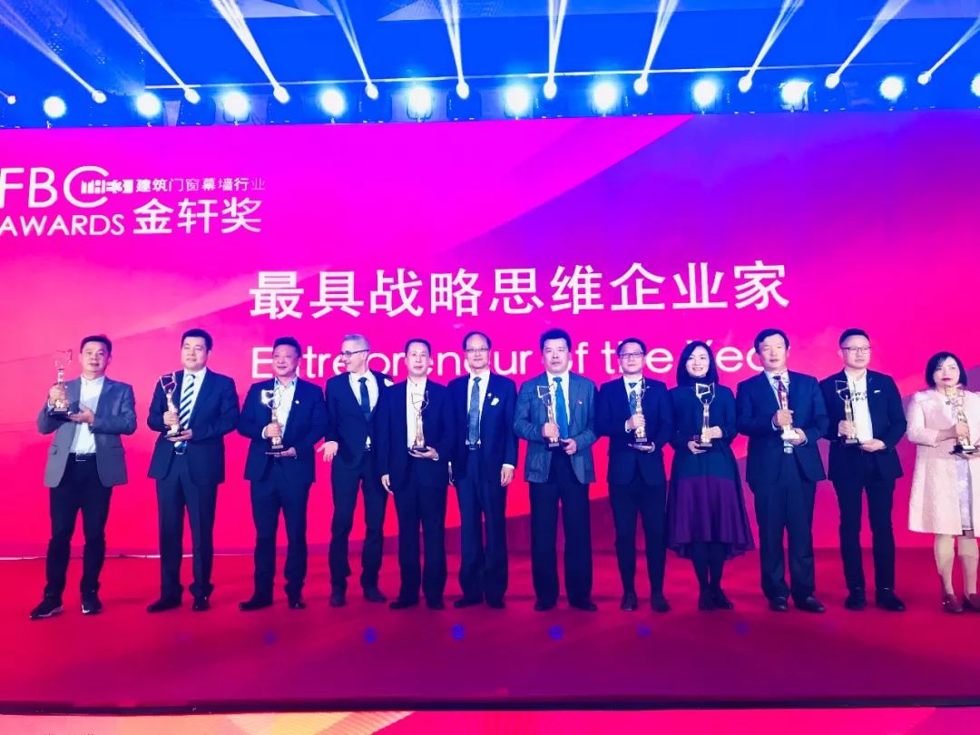 展会直击｜2018FBC国际门窗幕墙展，9888拉斯维加斯“星品”瞩目亮相