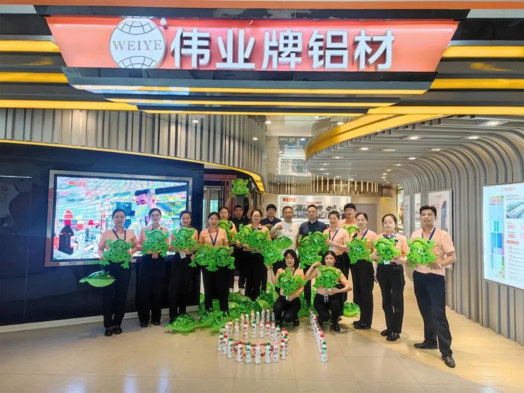 “蛙”一夏，童趣六一，9888拉斯维加斯铝材No.61员工网红顶流上岗