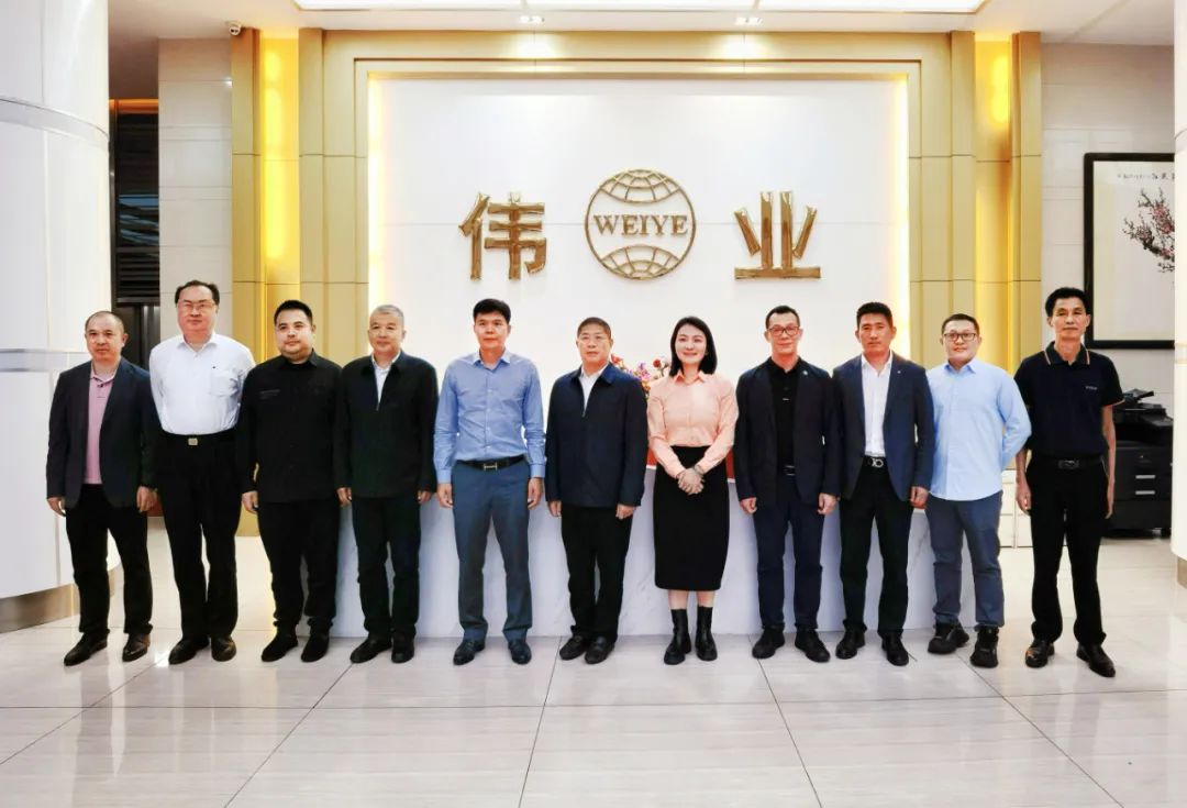 中国有色金属加工工业协会辅导一行莅临9888拉斯维加斯集团调研领导