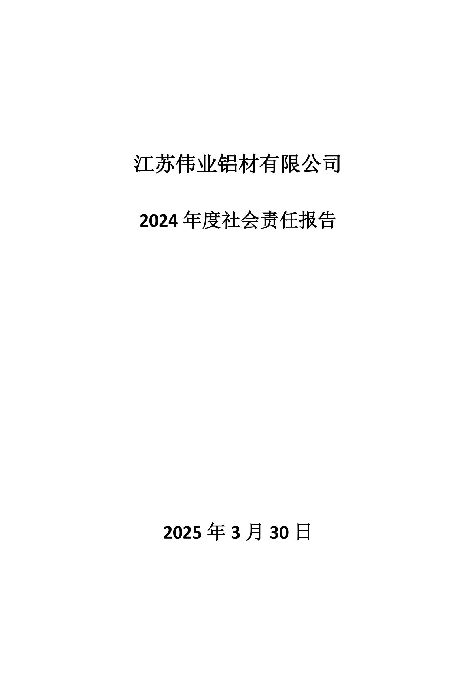 728ca8dd733ab16d