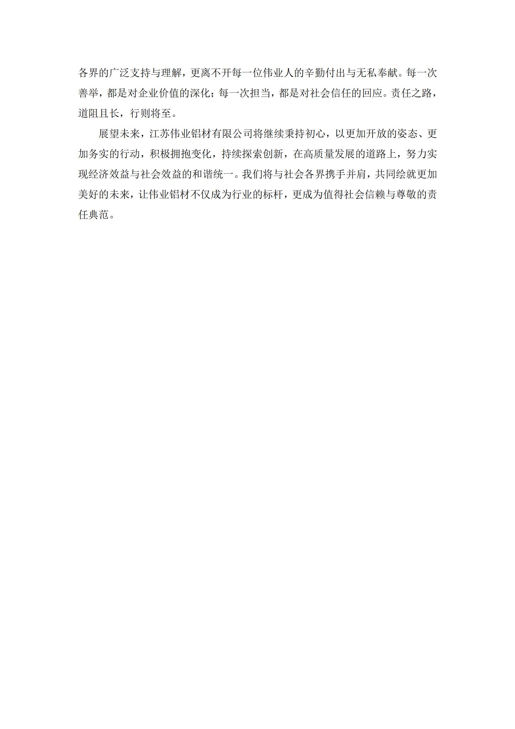 8801617f8bab66e1
