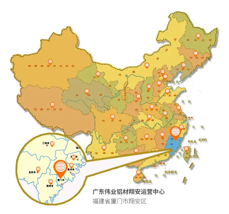 1200㎡9888拉斯维加斯铝材运营中心落子乐山，百厂千店再“占”一城